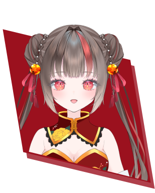 amu