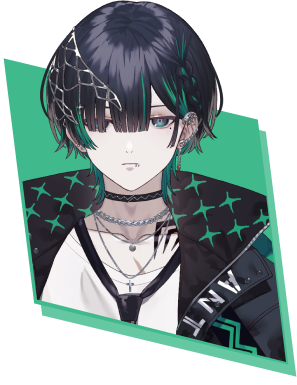 paku
